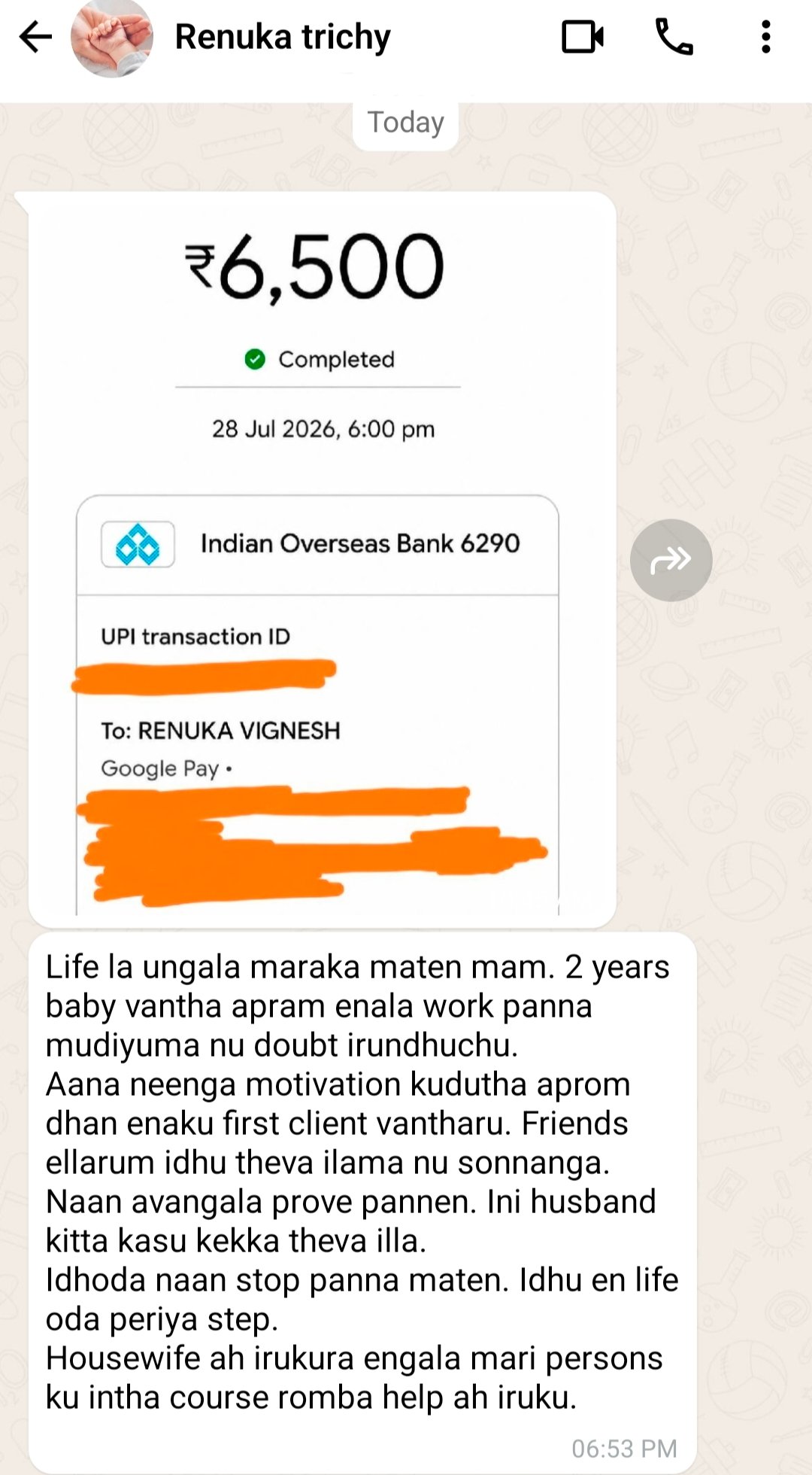 1000069672