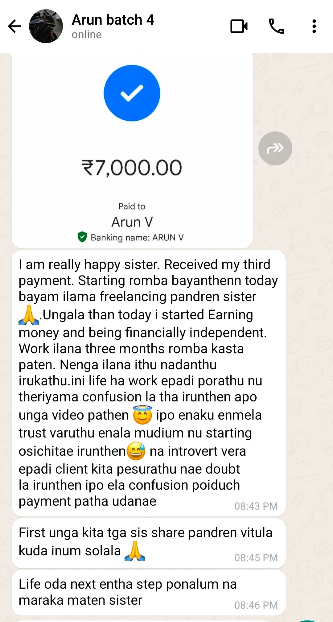 1000069688